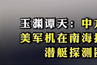 帅的哟？年度蓝卡面：梅西身穿迈阿密国际球衣手捧生涯第八座金球